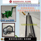 青春公社 【高品質超低價】手動壓邊機鐵皮卷圓機防滑卷板機壓線機閥門變徑壓花機鋁皮滾筒機