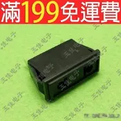 滿199免運AC010電源插座 AC-010電源座 250V 10A 電源插頭母座(E7A2) 188-02479