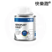 【松果購物】【KEROPUR快樂跑】全新升級配方 汽油添加劑
