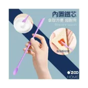 (店+)雙頭多功能刮刀【台灣現貨】化妝品矽膠挖勺 矽膠刮刀 保養品挖勺 果醬刮刀 分裝小刮勺 空瓶神器【OZOO HOME】