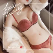 (特價出清)BAshop🍭焦糖瑪奇朵💋超美厚墊半杯 32-38 #3320