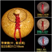 【星辰陶藝】(中，多款顏色)聚寶甕，聚寶盆，米缸米甕，財庫財位，入厝開店送禮
