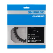 SHIMANO Ultegra 34T 修補齒片 11速 FC-R8000 專用齒盤 大盤齒片【Y1W83400】
