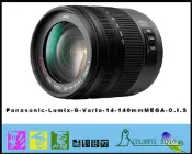 彩色鳥(相機出租 鏡頭出租) Panasonic 14-140MM O.I.S GF1 GF2 GF3 GH2 G2 EPL1 EPL2 旅遊鏡