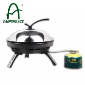 【CAMPING ACE 野樂  多功能燒烤爐 贈烤肉刷X2支】ARC-2021/登山/露營/燒烤爐/烤爐/悠遊山水