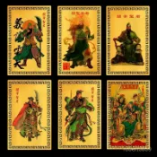 熱賣爆款武財神關公金卡關聖帝君金屬卡片關二爺隨身錢包手機殻平安護身卡