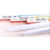 【旭光】LED T5 4尺20W 串接燈 層板燈 支架燈  一體成型 5入組(含串接線)