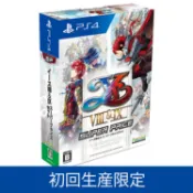 【秋葉猿】正日版2月預購 PS4 初回生產限定 伊蘇 VIII&IX 8&9 同捆版 附特典小說 限量珍藏盒