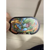 正版-寶可夢星塵MEZASTAR卡匣-第四彈-焰白酋雷姆-伊裴爾塔爾