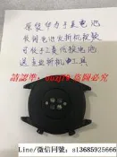 現貨.原裝全新華為HUAWEI WATCH GT手表電池 FTN-B19 官方正品電池