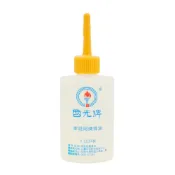 【小北百貨】國光牌家庭用潤滑油