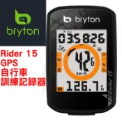 BRYTON Rider 15E GPS自行車紀錄儀 Rider 15C GPS自行車訓練記錄器含雙模智慧踏頻感測器