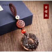 💎金福源珠寶批發💎天然冰種黑曜石鑰匙扣 玉石貔貅汽車鑰匙圈掛件手工掛墜繩平安扣 珠寶 銀飾 玉石 沙金 手鐲 吊墜