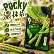 禮遇🔥臺灣有貨 日本進口格力高POCKY百奇抹茶杏仁巧克力百力滋餅乾棒兒童零食