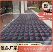 全球選品1館 生活百貨 進門大廳三合一防滑地墊除塵戶外門口飯店刮泥蹭踏腳入戶拼接地墊