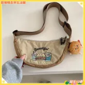 免運📣設計 高顔值 刺繡可愛 通懃餃子包 單肩 日系 大容量 休閒斜挎包 女3.14