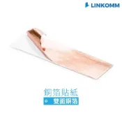 (店+)銅箔貼紙 遮蔽式 接地線 導通功能