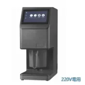 5Cgo【批發】瑞士PACOJET 4代新款升級版雪芭機冰淇淋機萬能冰泥機雪泥機220V 含稅可開發票t73580411