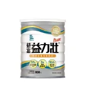 【益富官方直營】 益力壯Plus營養均衡配方 800g