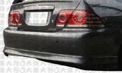 03-07 三菱 GLOBAL LANCER ABS 後下巴