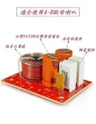 現貨進扣英國EAH喇叭分音器二路分音器音質提升利器兩音路分音器