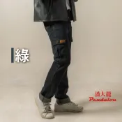 (店+)【Pendalon 潘大龍】彈性多口袋牛仔褲工作褲-綠色  28-50吋加大尺碼/工作褲/YKK拉鍊/耐磨車縫加強/工裝/伸縮中直筒