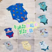 2026a台灣現貨/迪士尼/米奇/史努比/芝麻街/漫威/卡通/蜘蛛人/美國隊長/包屁衣/短袖/男款C區/尺寸注意備註