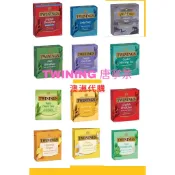 澳洲 唐寧茶現貨‼️Twinings 80-100包  伯爵 英式早餐茶 阿薩姆 綠茶 法式伯爵 薄荷茶 洋甘菊花茶