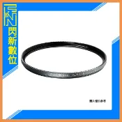 閃新☆STC Ultra Layer AURA UV 67mm 8K 高細節保護鏡 67(雙面防污、防水、抗靜電)公司貨