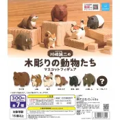 【四次元口袋】現貨 日版 扭蛋 轉蛋 Qualia 川崎誠二的木雕動物們 熊 柴犬 貓 水獺 馬來貘 山豬 雕刻