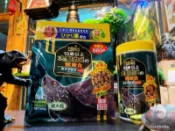 蛋叔叔-免運費 Hikari 高夠力善玉菌澤龜元氣健康食 大顆粒 大龜專用 巴西龜 台灣龜 大花臉 地圖龜 白子 鑽紋龜