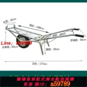 集品臺 【台灣公司 可打統編】 農用獨輪雞公車平板單輪手推車建筑工地田園果園用搬運拉