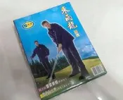 [量多價格另議]東雨龍  二件式雨衣-多色/多尺寸