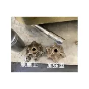🍀紫涵配件🍀🔥讓檔位更明確SB300.SB300.CRSB250.T2.T3變速凸輪三陽原廠公司貨#機車擋車