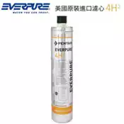 【百利市購物中心】【EVERPURE】 美國原裝進口濾心 4H2