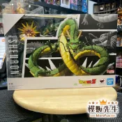 【模販先生】現貨 S.H.Figuarts SHF 七龍珠 神龍 可動模型 公仔 模型