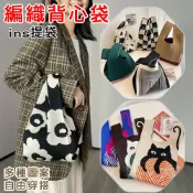 大賀屋 針織手挽包 手腕包 購物袋 針織袋 手拎包 溜娃袋 手提袋 上班袋 小拎包 伴手禮 編織包 C00010830