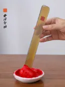 彩虹之屋 公司貨 免運 可開票 印泥 印章 印台 西泠印泥攪拌棒牛角印箸骨扦骨簽印筋攪拌棒朱砂朱膘
