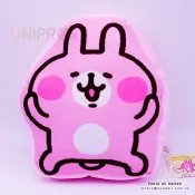 UNIPRO優鋪 【UNIPRO】Kanahei 卡娜赫拉的小動物 粉紅兔兔 28公分 QQ彈力 抱枕 午安枕 靠枕 禮物 三貝多正版