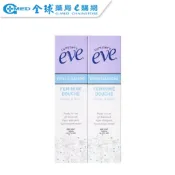 【Eve 舒摩兒】灌洗液(醋酸)133ML x2入 | 全球藥局