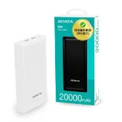 【ADATA 威剛】C20 20000mAh 74Wh 15W 3孔輸出 TYPE-C 大容量 快充行動電源(雙向TYPE-C/具Wh標示)
