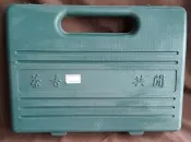 卡莉娜茶香共聞旅行泡茶組（一壺一海五杯）