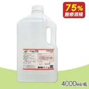 醫強 酒精75 4000ml/瓶
