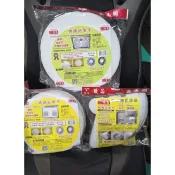 🎉現貨 優品過濾網 UP0016 UP014 UP007 UP0018過濾網 油煙過濾棉 排油煙機過濾網 吸油棉 防油罩