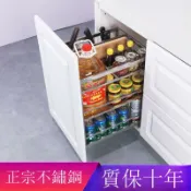 時尚家居 免運【拉籃】方管304不銹鋼調味籃 多功能廚房調料藍櫥櫃 拉籃 抽屜式刀架 置物架工廠現貨直銷 全館八折 店長新品推薦 售後保障 6s123