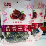 長思水晶蜜棗 黑糖蜜棗232G 18年嚴選棗源 純素 素食 棗乾