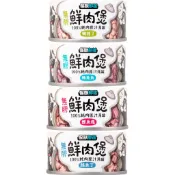 [單罐] 怪獸部落 鮮肉煲 無膠罐頭 100%純肉原汁湯罐 湯罐 80g 犬貓皆可食用