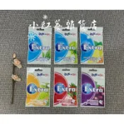 小紅莓雜貨店 ⤐ Extra 口香糖 潔淨無糖口香糖 青檸薄荷/青蘋萊姆/香甜葡萄/沁甜草莓/香濃密瓜/薄荷口味