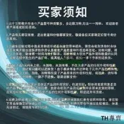 P-T12W22D9P 工業觸控面板 7色觸控12吋 高效能人機介面 工廠設備專用 耐操穩定 現貨供應