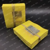 阿本師香廠一號店  100%純錫箔金紙-大銀